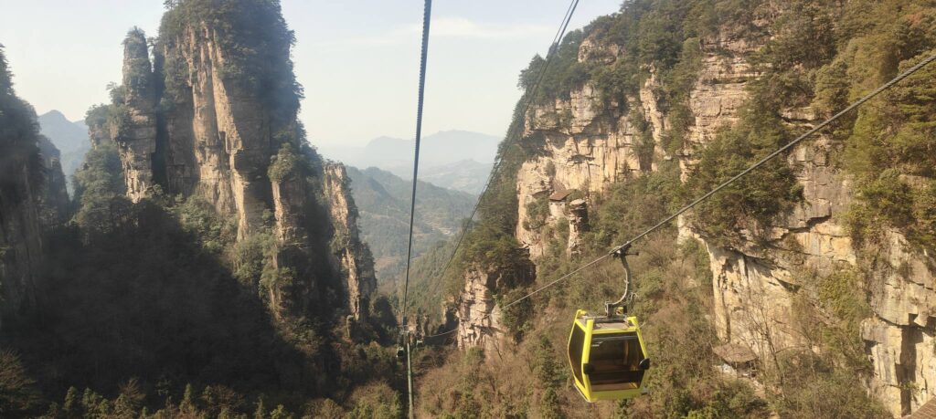 Zhangjiajie National Forest Park China